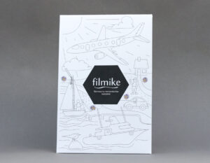 Filmike (linn)